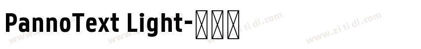 PannoText Light字体转换